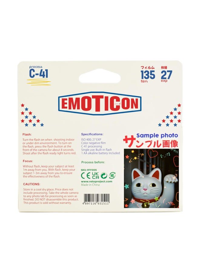 Retocolor Emoticon 400 35mm Disposable Film Camera 27EXP, ISO400, Color Negative Film, Focus Free, Easy to Use, Built in Flash, Single Use (Film and Battery Included) - Image 2