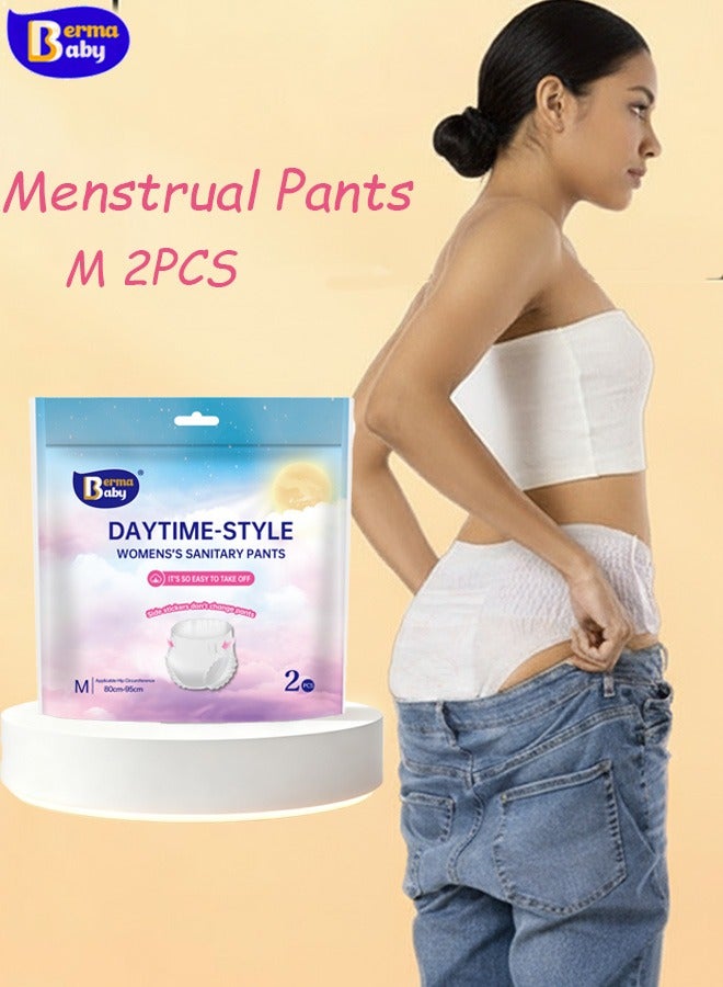 Berma Baby ملابس داخلية للحيض للاستخدام مرة واحدة، عبوة من قطعتين، مقاس M، ملابس داخلية للحيض النهارية فائقة النحافة وجيدة التهوية، مقاس كبير، ناعمة وصديقة للبشرة. - Image 1