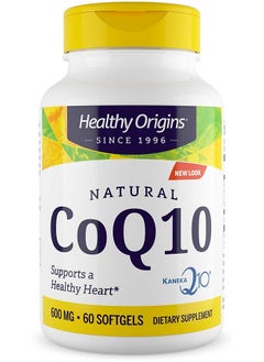 Healthy Origins Coq10 600 Mg (Kaneka Q10 Nongmo Gluten Free Heart Support Energy Support) 60 Softgels  - Image 2