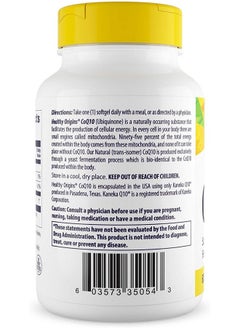 Healthy Origins Coq10 600 Mg (Kaneka Q10 Nongmo Gluten Free Heart Support Energy Support) 60 Softgels  - Image 4
