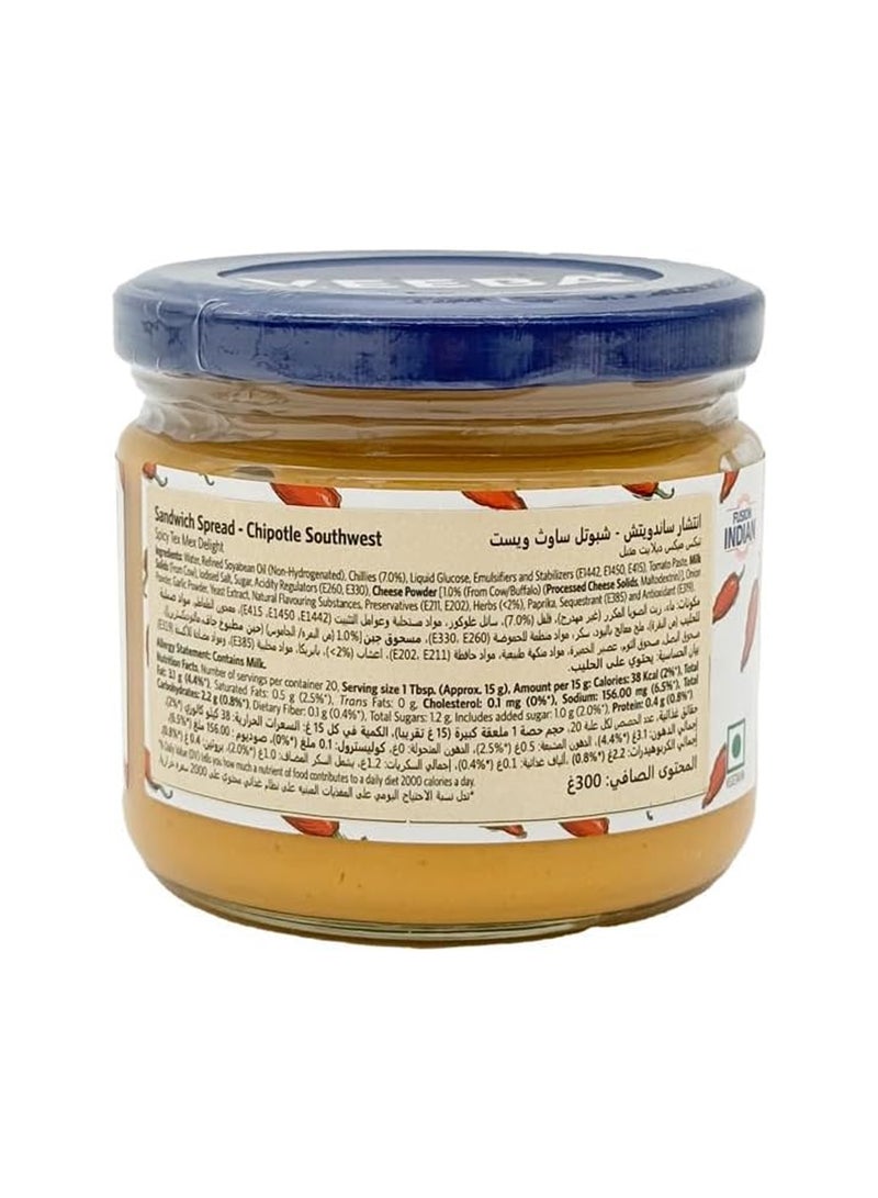 Veeba Southwest Chipotle Sandwich Spread 300g - Image 2