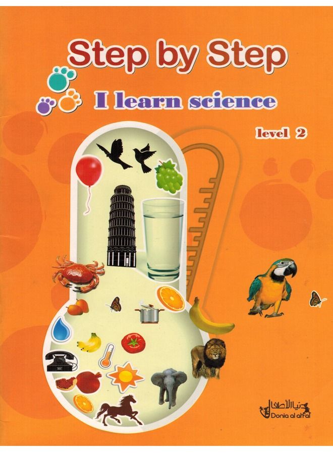Step By Step I Learn Science Level 2