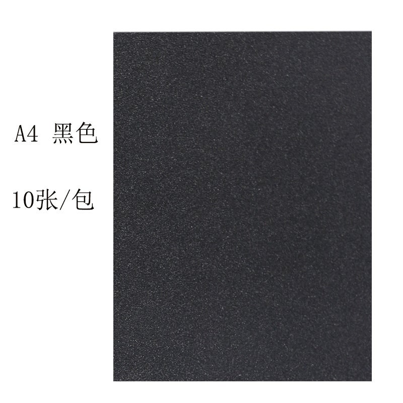 Glitter A4 Cardstock 250g DIY Craft Color Embossed Paper 250g black pack [10]] 250g black pack [10]]