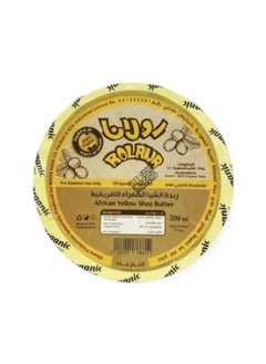 Rolana Rolana African Yellow Shea Butter - 200ml 