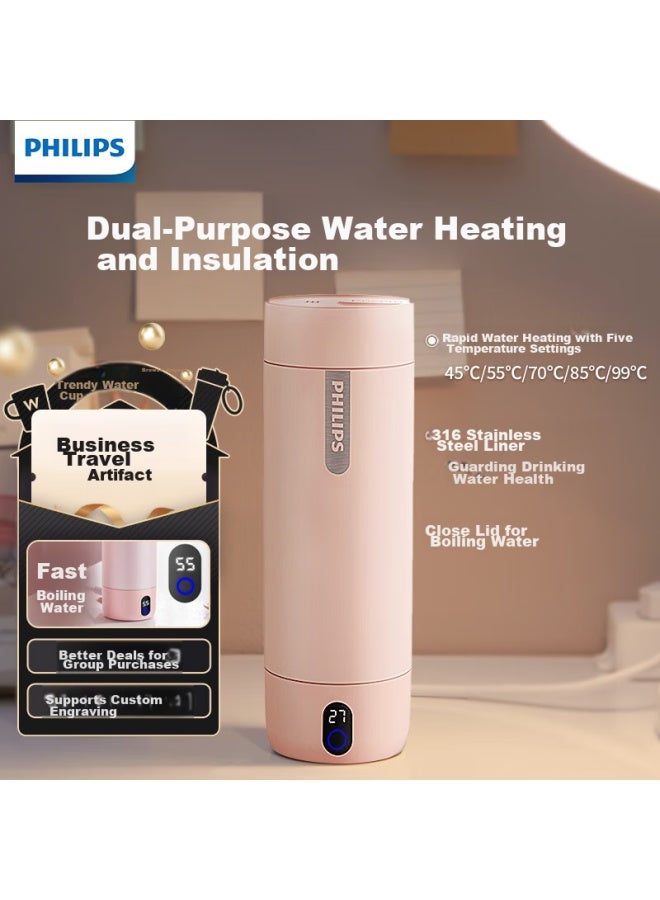 Philips Portable Electric Kettle, Thermos Cup, Travel Water Boiler, Heating Cup, Gift For Men And Women On Valentine's Day - Image 1