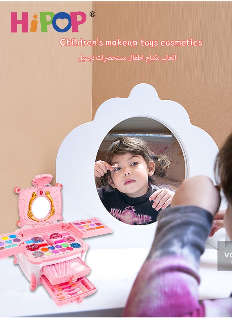 HIPOP Makeup Set for Kids,Portable Cosmetic Toys,Washable and Nontoxic,Girls Pretend Play Toy  - Image 4
