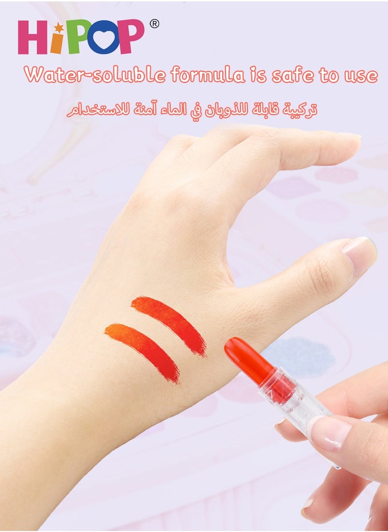 Makeup Set for Kids,Portable Cosmetic Toys,Washable and Nontoxic,Girls Pretend Play Toy