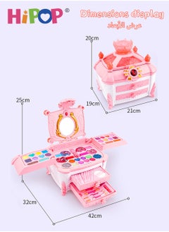 HIPOP Makeup Set for Kids,Portable Cosmetic Toys,Washable and Nontoxic,Girls Pretend Play Toy  - Image 5