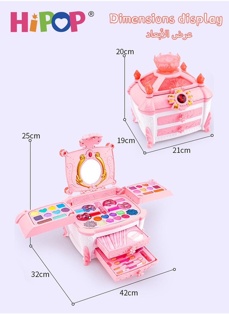 HIPOP Makeup Set for Kids,Portable Cosmetic Toys,Washable and Nontoxic,Girls Pretend Play Toy  - Image 5