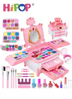 HIPOP Makeup Set for Kids,Portable Cosmetic Toys,Washable and Nontoxic,Girls Pretend Play Toy  - Image 1