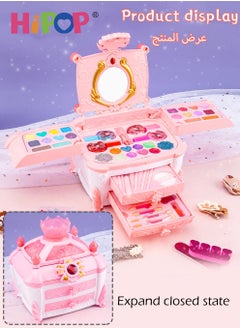 HIPOP Makeup Set for Kids,Portable Cosmetic Toys,Washable and Nontoxic,Girls Pretend Play Toy  - Image 3