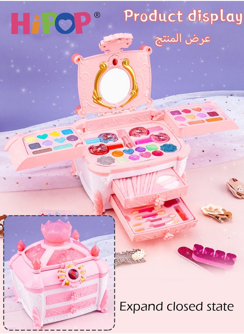 HIPOP Makeup Set for Kids,Portable Cosmetic Toys,Washable and Nontoxic,Girls Pretend Play Toy  - Image 3