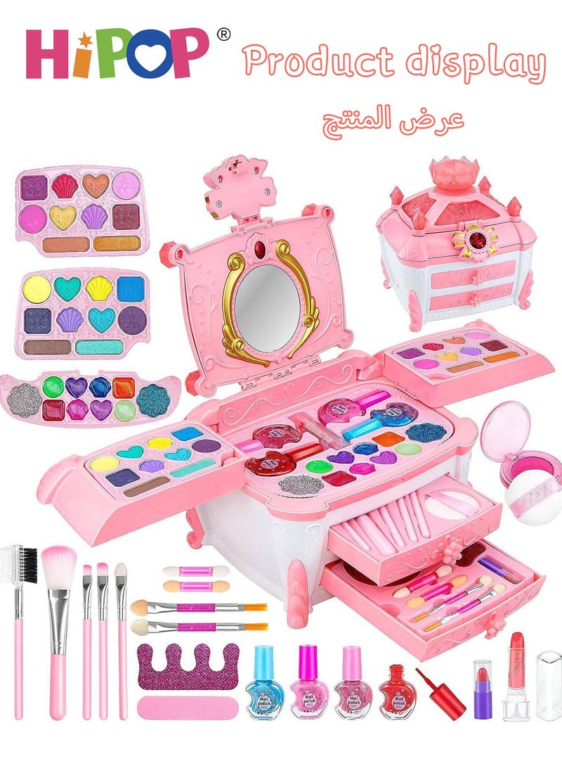 Makeup Set for Kids,Portable Cosmetic Toys,Washable and Nontoxic,Girls Pretend Play Toy