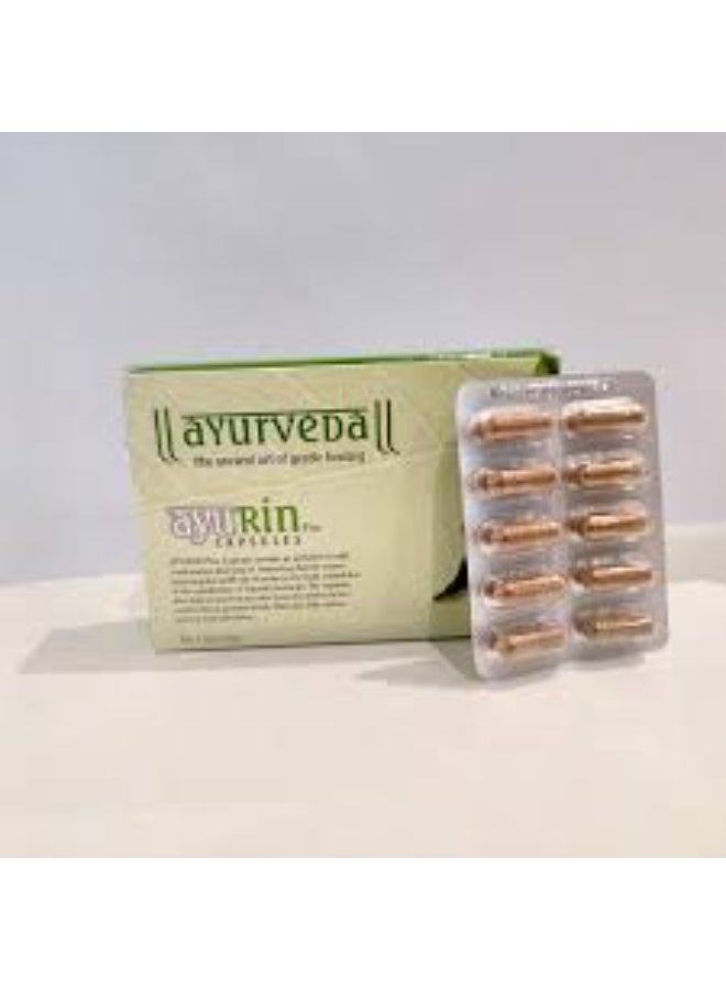 كبسولات أيورين بلس 60 كبسولة - Image 2