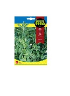 Fito Fito Semillas Stevia Premium Quality Seeds  - Image 1
