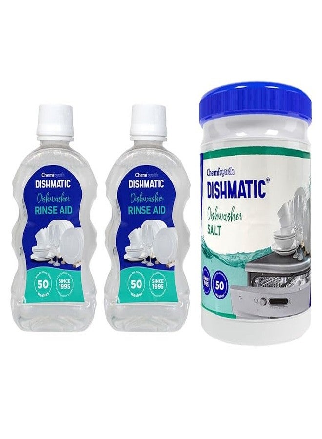 Dishmatic ملح سائل غسيل الأطباق ديشماتيك ومساعد الشطف [عبوتان سعة 250 مل + 1 كجم] | عبوة كومبو عادية من سائل غسيل الأطباق الأوتوماتيكي ومسحوق الملح لأطباق نظيفة لامعة - Image 1