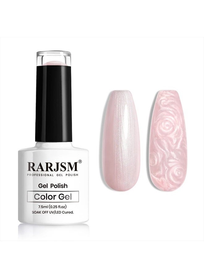 RARJSM Pearl Gel Nail Polish, Light Pink Glitter Drawing Gel Polish Soak Off UV Shimmer Mermaid Nail Gel for Salon Home DIY Manicure Use - Image 1