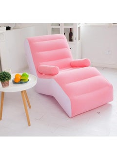 140cm living room S-shaped inflatable sofa chair bed single person sofa ergonomics foldable lazy sofa home furniture