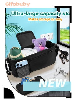 Universal Stroller Organizer with Cup Holder Detachable Phone Bag and Shoulder Strap, Stroller Caddy Fits for Stroller Like and Pet Stroller - pzsku/ZC7CDE267D7F79F0DA4E2Z/45/_/1721706948/53d37b28-96d8-4e7c-b8d8-2c8fe1b9f455