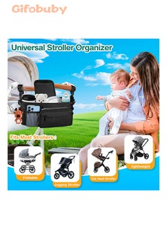 Universal Stroller Organizer with Cup Holder Detachable Phone Bag and Shoulder Strap, Stroller Caddy Fits for Stroller Like and Pet Stroller - pzsku/ZC7CDE267D7F79F0DA4E2Z/45/_/1721706977/b4f89857-2930-49ea-9878-0d1db3257f40