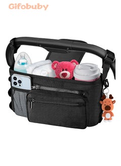 Universal Stroller Organizer with Cup Holder Detachable Phone Bag and Shoulder Strap, Stroller Caddy Fits for Stroller Like and Pet Stroller - pzsku/ZC7CDE267D7F79F0DA4E2Z/45/_/1721706995/f9e00721-8ca9-494c-9a54-ac29ac2aa3dd