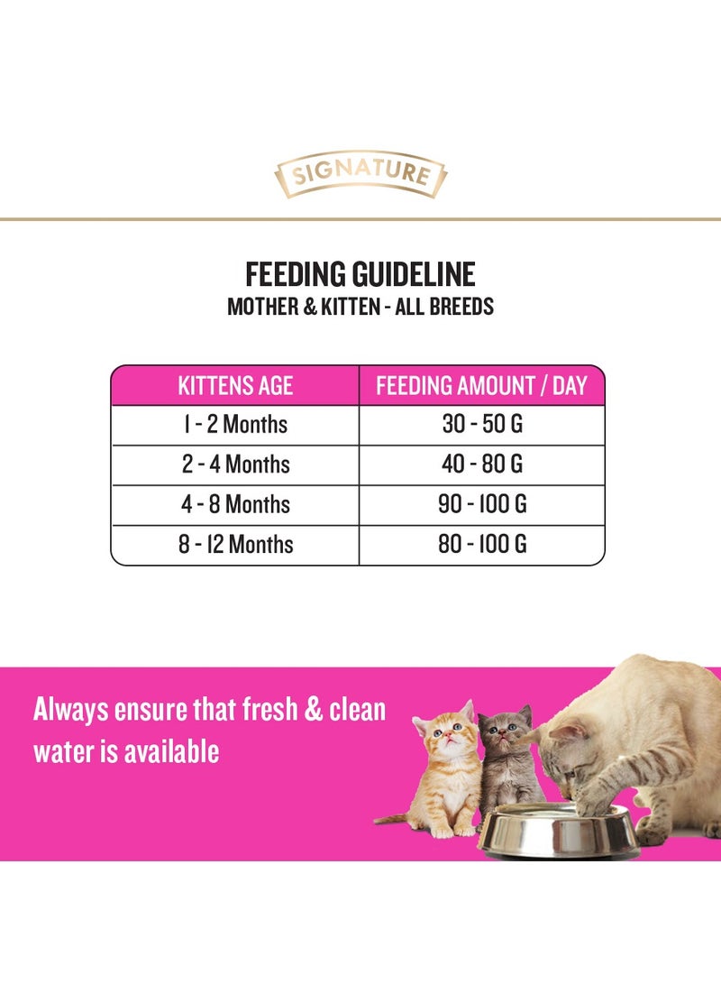 Grain Zero طعام جاف للقطط الصغيرة من الدرجة الممتازة - سمك المحيط - سردين وسمك مكرل - Image 4