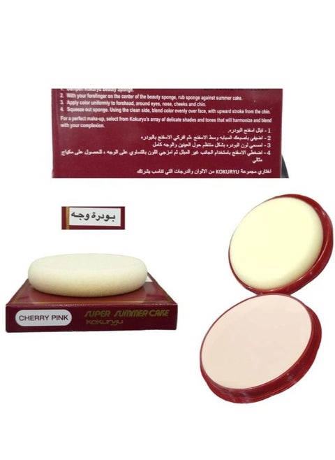 Summer Cake Watery Powder, Cherry Pink, works To Even Out Skin Tone