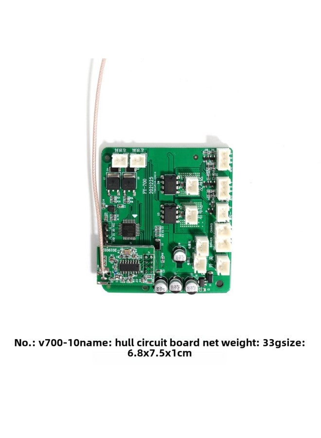 500m Nest Boat V700 Motor Bait Boat Bare Hull Steering Gear Accessories Set Remote Control Special Battery Charger-Color:V700-10 Hull Circuit Board  - Image 1
