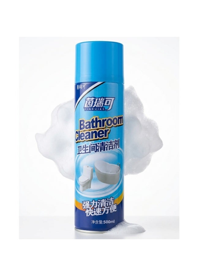 Strong Bathroom Toilet Cleaner Spray – Multi-Surface Cleaning & Polishing Formula, Heavy Duty Stain Remover for Toilet Bowl, Anti-Yellowing Cleaning Liquid with Fresh Fragrance and Deep Shine Effect - Image 1