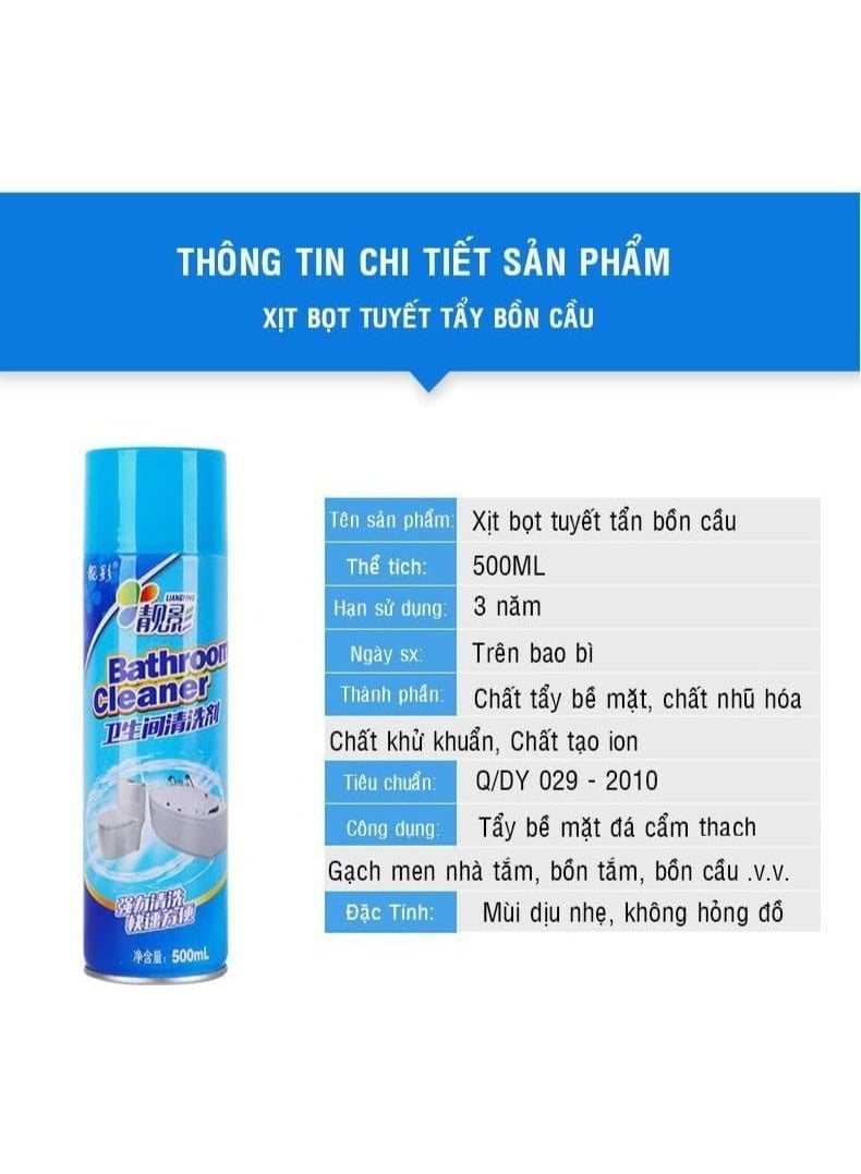 Strong Bathroom Toilet Cleaner Spray – Multi-Surface Cleaning & Polishing Formula, Heavy Duty Stain Remover for Toilet Bowl, Anti-Yellowing Cleaning Liquid with Fresh Fragrance and Deep Shine Effect - Image 2