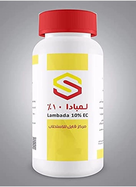مبيد لمبادا تركيز 10%