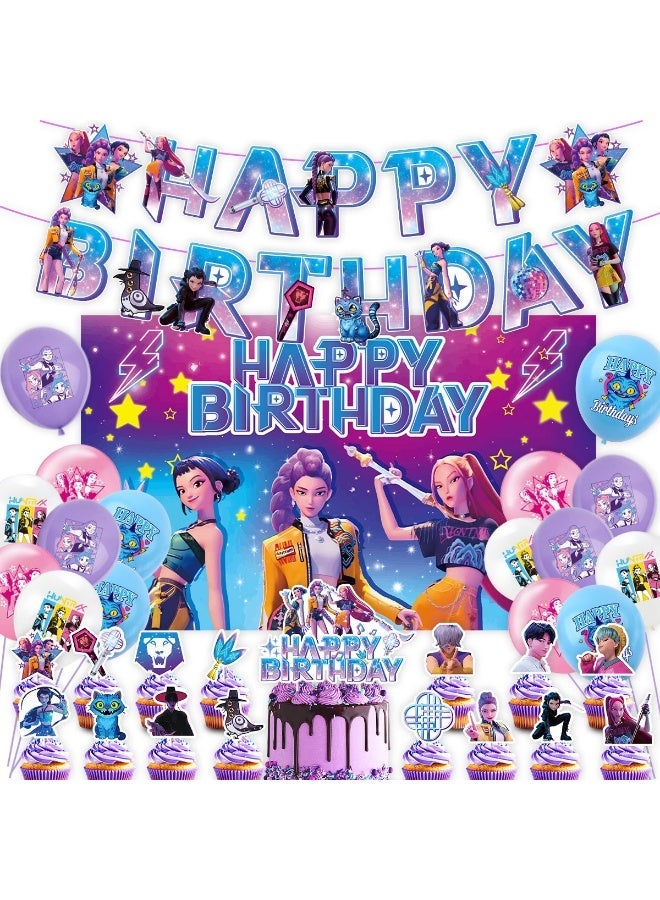 Demon Hunters Balloon Decor Set - Anime Themed Party Supplies with Character Print Banner & Cake Topper for Cosplay Events, Birthday Backdrop Indoor Outdoor Decoration - Image 1