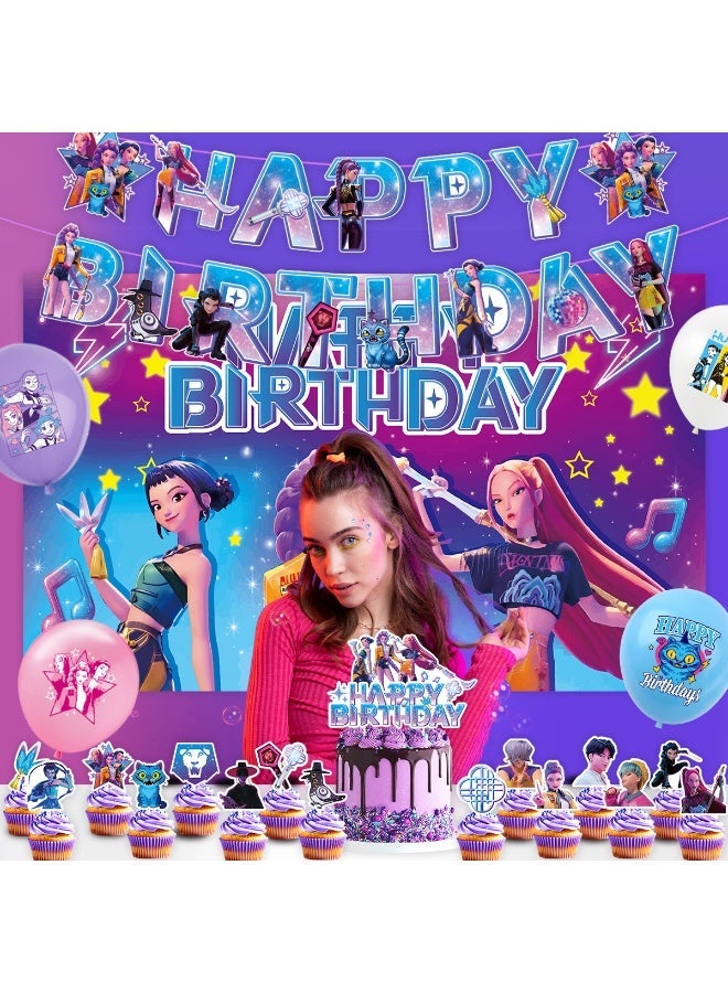 Demon Hunters Balloon Decor Set - Anime Themed Party Supplies with Character Print Banner & Cake Topper for Cosplay Events, Birthday Backdrop Indoor Outdoor Decoration - Image 5