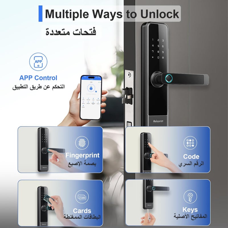 ماكايورون قفل الباب الذكي ماكايورون ببصمة الإصبع يعمل مع تطبيق TTLock عبر البلوتوث، 5 طرق للفتح (بصمة/رمز/7*بطاقة/2*مفتاح/تطبيق)، قفل 4585 وزر مضاد للسرقة، (يشمل 4 بطاريات AA) M305TT - Image 2