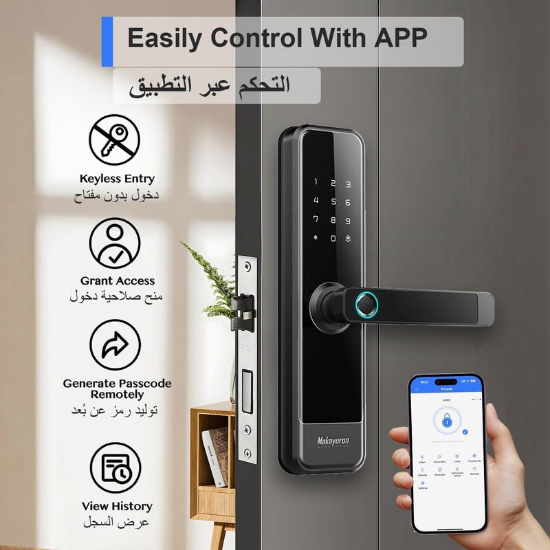 ماكايورون قفل الباب الذكي ماكايورون ببصمة الإصبع يعمل مع تطبيق TTLock عبر البلوتوث، 5 طرق للفتح (بصمة/رمز/7*بطاقة/2*مفتاح/تطبيق)، قفل 4585 وزر مضاد للسرقة، (يشمل 4 بطاريات AA) M305TT - Image 5