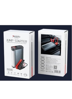 Yesido Yesido YP36 10000mAh Car Power Bank  - Image 4