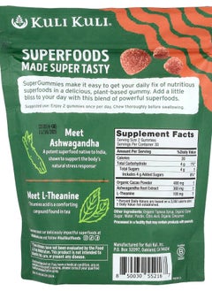 Kuli Kuli Super Gummies Sweet Serenity Cacao Cinnamon 60 Superfood Gummies  - Image 2