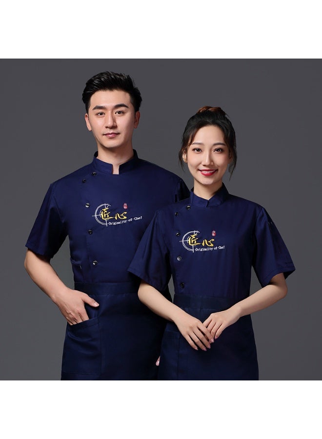 NIBEMINENT Hotel Chef Overalls  Clothes Dining Canteen Kitchen Breathable Work Wear Summer Short Sleeve  - Image 1