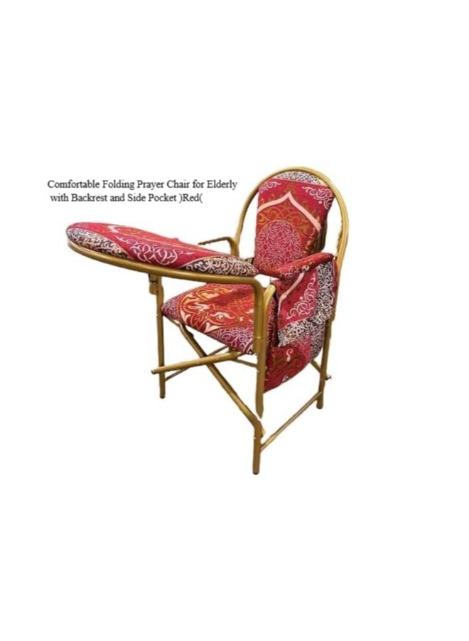 ريبنيو كرسي الصلاة المريح القابل للطي لكبار السن مع مسند وجيب جانبي لون احمر - Image 2