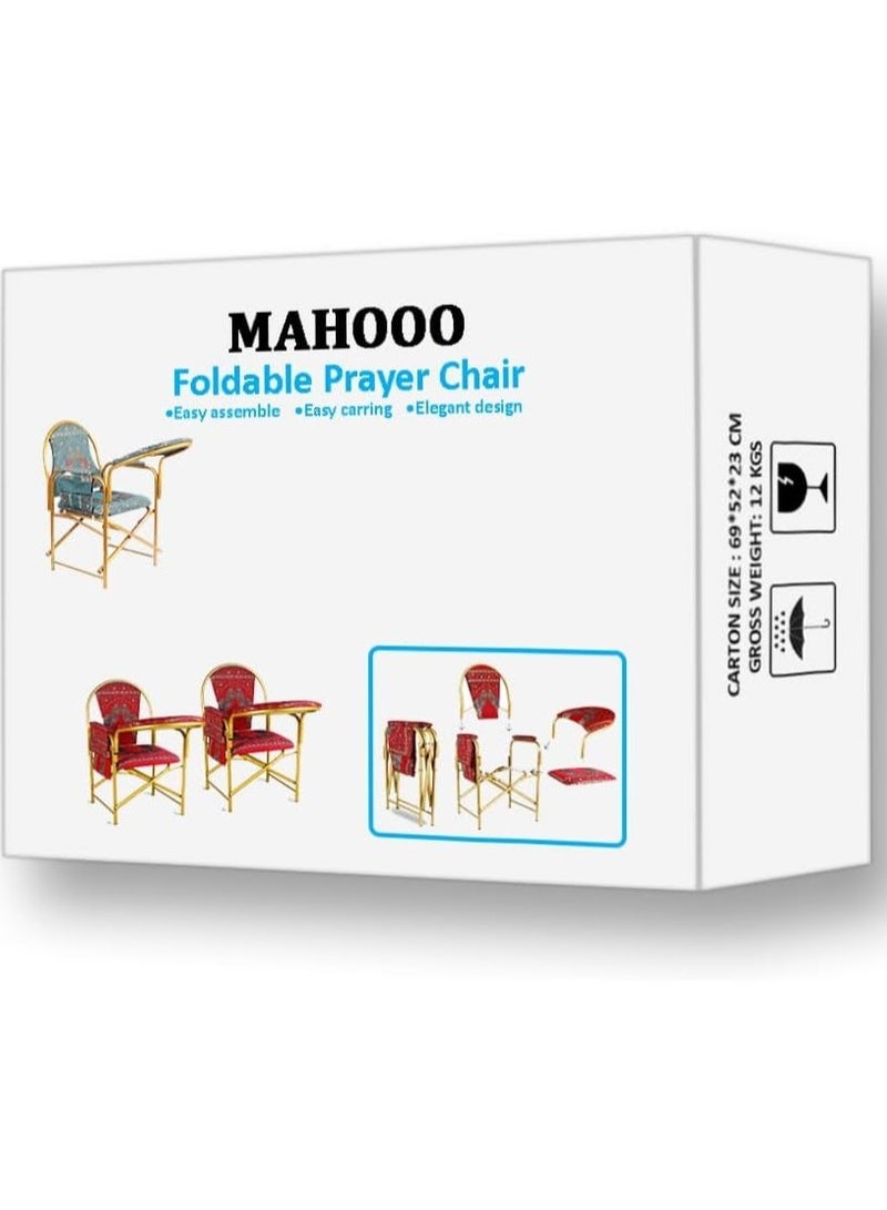 ريبنيو كرسي الصلاة المريح القابل للطي لكبار السن مع مسند وجيب جانبي لون احمر - Image 5