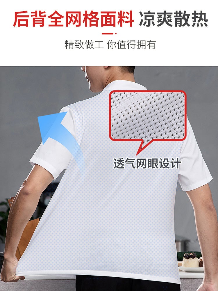 Summer Thin Chef Clothes Short-Sleeved Breathable El Catering Canteen Kitchen Work Clothes Men'S Summer Baking Women'S Clothes - Image 4