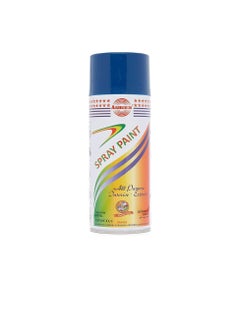 Asmaco Asmaco Spray Paint - Dark Blue  - Image 1