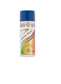 Asmaco Asmaco Spray Paint - Dark Blue  - Image 2