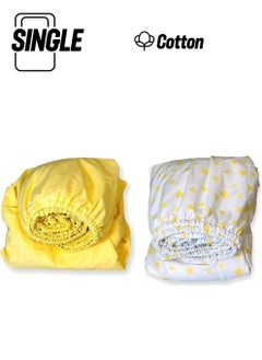 Bebek Özel Baby Special Yellow and Yellow Star Cotton Baby Kids Fitted Sheet 70 x 140 cm 