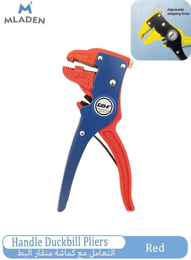 MLADEN 7inch Multifunctional Wire Stripper Handle Duckbill Pliers,Portable Wire Stripping Pliers Crimping Electrician Cutting pliers 0.8mm-2.6mm Optional - Image 1