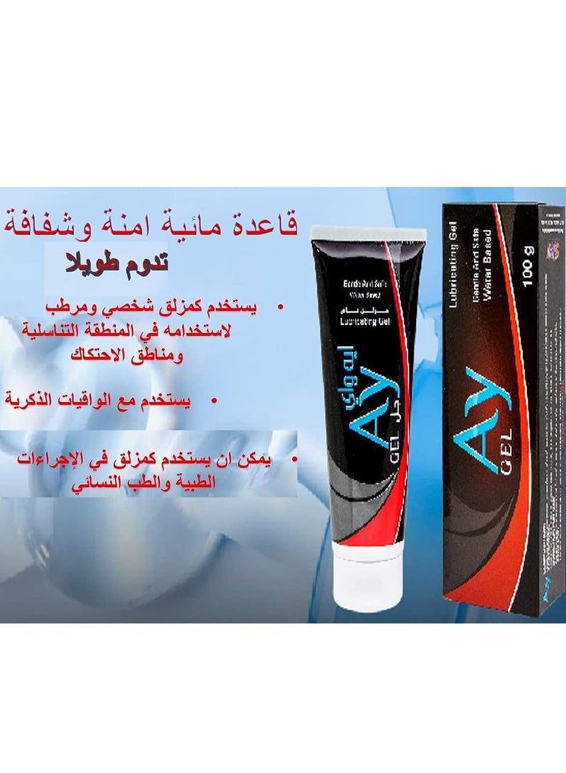 Ay Ay Original Lubricant Gel water soluble 100g  - Image 5
