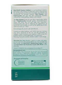MAXI PEEL Exfoliant No.1 60ml  - Image 4