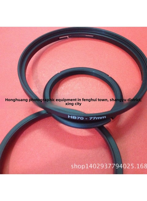 Generic Hasselblad B60-67 Hasselblad Camera Filter HB50-52/82/HB60