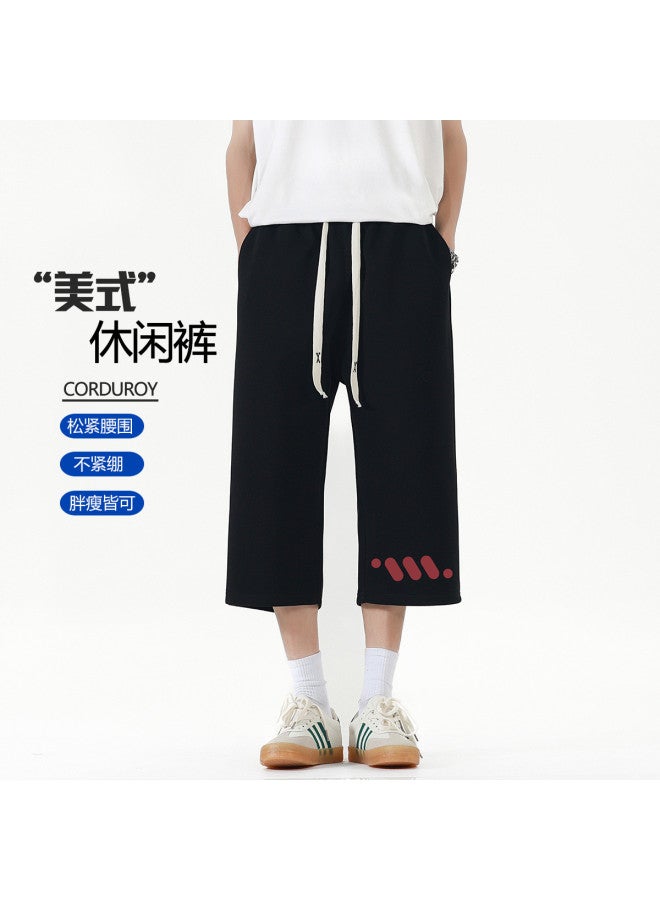Baleno Youth 7/8 Pants - Summer Minimalist Comfortable Fashion Printed Versatile Casual Joggers With Drawstring Loose Straight Leg - Image 3