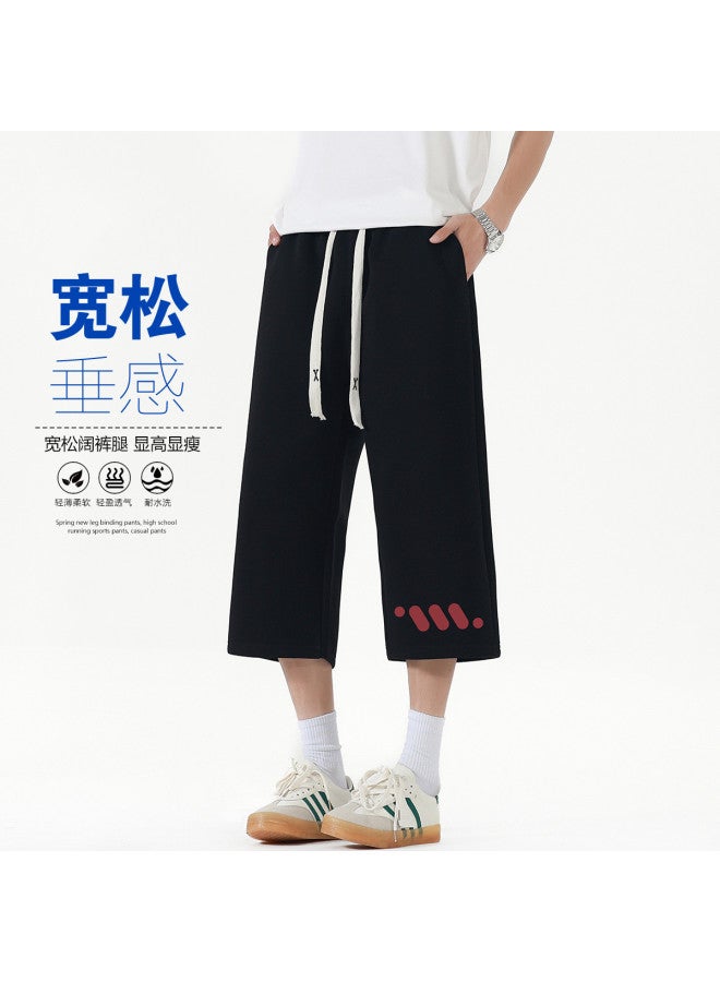 Baleno Youth 7/8 Pants - Summer Minimalist Comfortable Fashion Printed Versatile Casual Joggers With Drawstring Loose Straight Leg - Image 2
